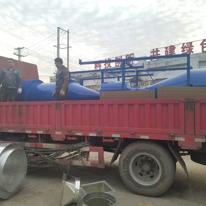 耀先旋風除塵器