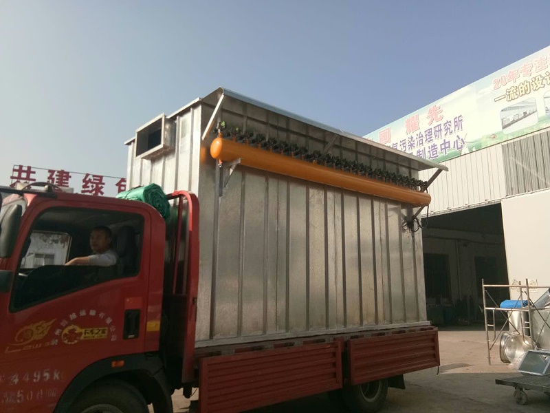 耀先脈沖布袋除塵器