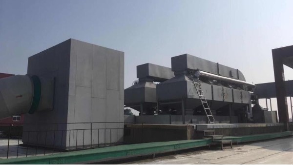 耀先催化燃燒設備