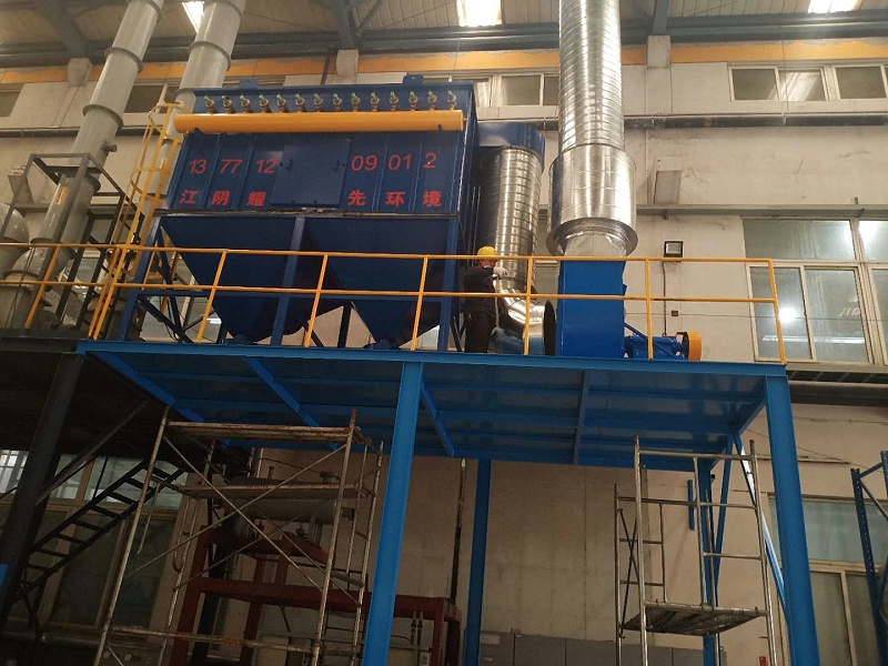 耀先脈沖布袋除塵器