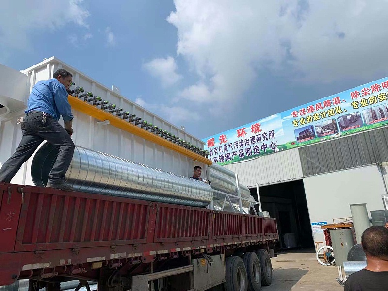 脈沖布袋除塵器