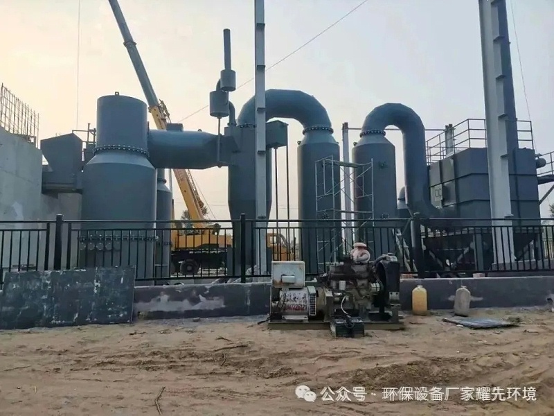 899812958e0da181484e3d5a3b77844