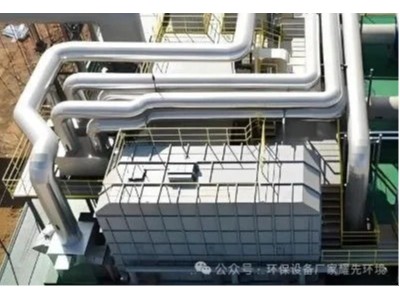 藥企 “環(huán)保焦慮” 迎刃而解！環(huán)保設(shè)備廠家耀先環(huán)境沸石轉(zhuǎn)輪RTO設(shè)備助您環(huán)評(píng)無憂！