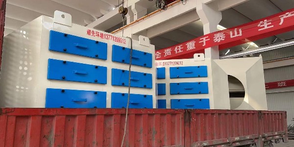 耀先小貼士：橡膠廠治理惡臭就看耀先活性炭吸附設(shè)備！