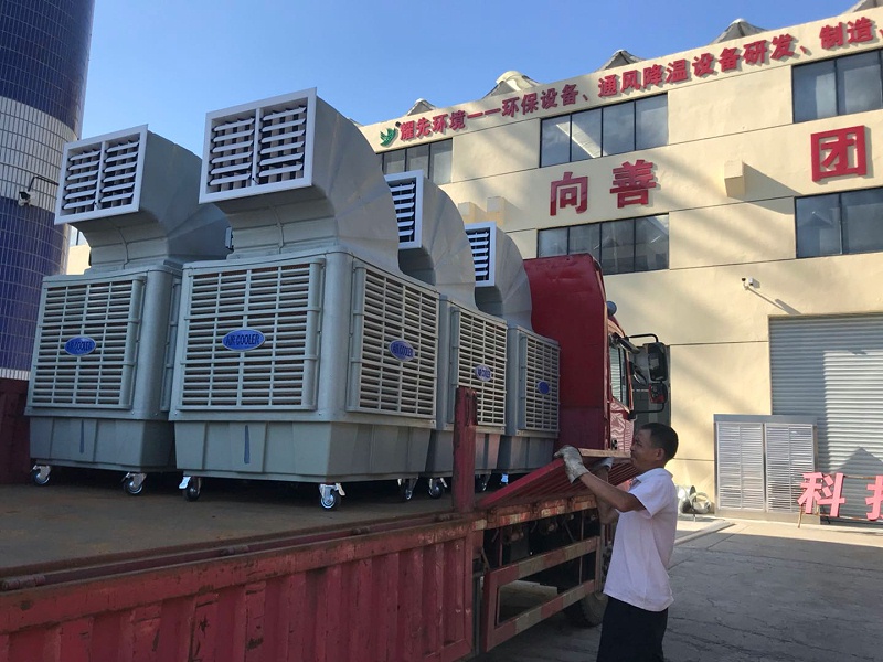 耀先環(huán)?？照{(diào)