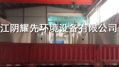 淮安制藥廠的“明智之選”！有害廢氣怎么辦？除塵設備找耀先！