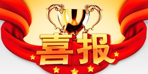 廢氣處理項(xiàng)目